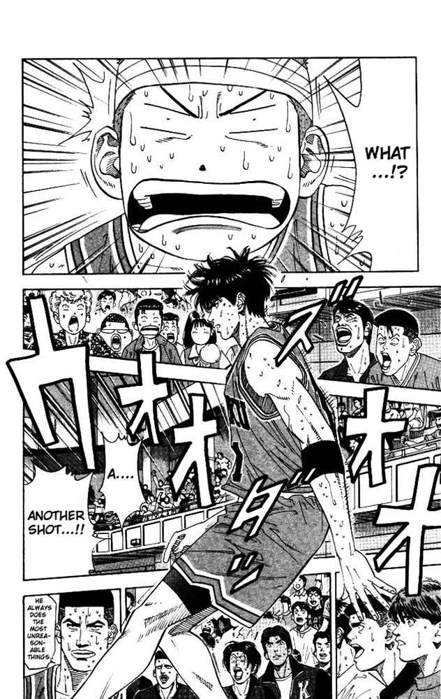 Slam Dunk, Chapter 177 image 16